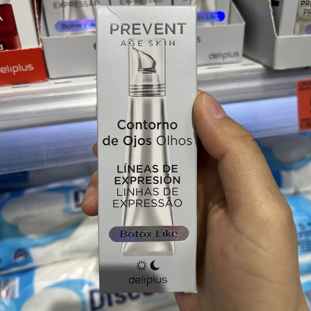 Deliplus PreventAge 六胜肽紧致眼霜 · 西班牙超市实拍
