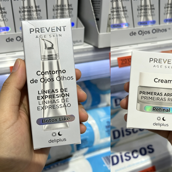 Deliplus PreventAge 眼霜+面霜套装 · 西班牙超市实拍